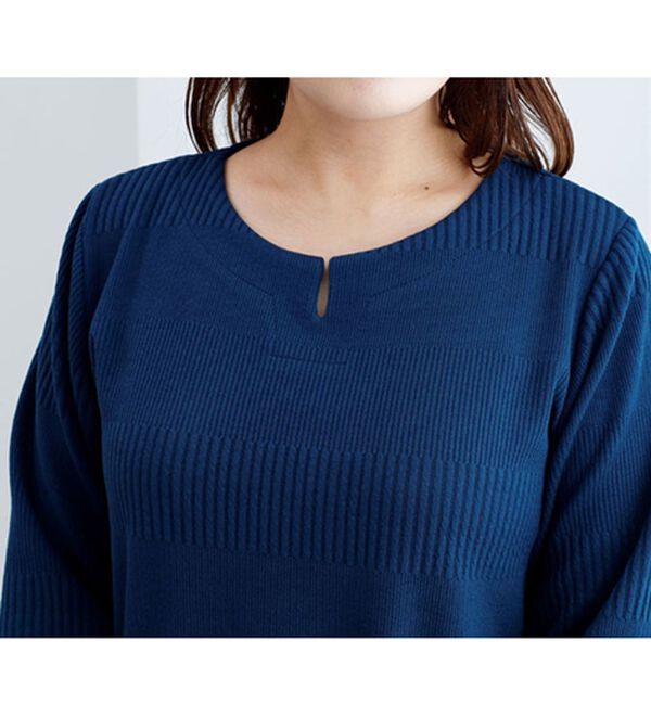 BELLUNA（ベルーナ）の「ボーダージャカード素材チュニックワンピース（チュニック）」｜詳細画像