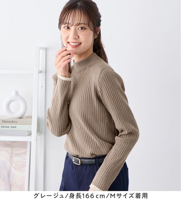 alotta（アロッタ）の「【静電気防止】もっちり袖配色リブニット（ニット・セーター）」｜詳細画像