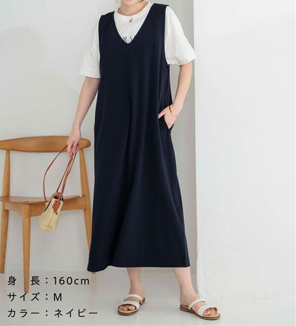 BELLUNA（ベルーナ）の「【２点セット】ロゴＴシャツ付ワンピースアンサンブル（アンサンブル）」｜詳細画像