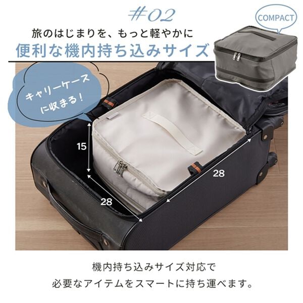 iellio（イエリオ）の「吊り下げ圧縮トラベルポーチ（その他日用品・趣味雑貨）」｜詳細画像