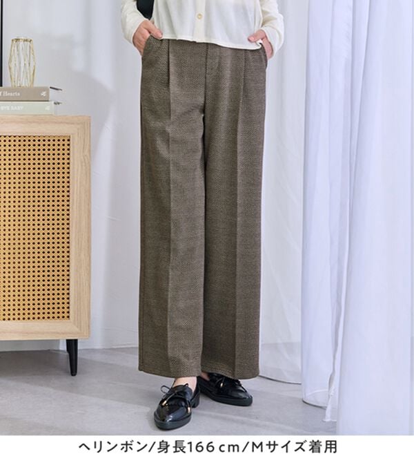 alotta（アロッタ）の「【選べる柄】楽ストレッチ！微起毛セミワイドパンツ（ワイドパンツ・ガウチョ）」｜詳細画像