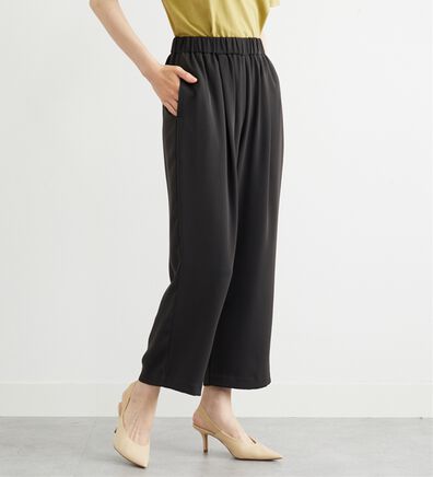 BELLUNA（ベルーナ）の「〈オフィス対応〉ワイドパンツ（ワイドパンツ・ガウチョ）」
