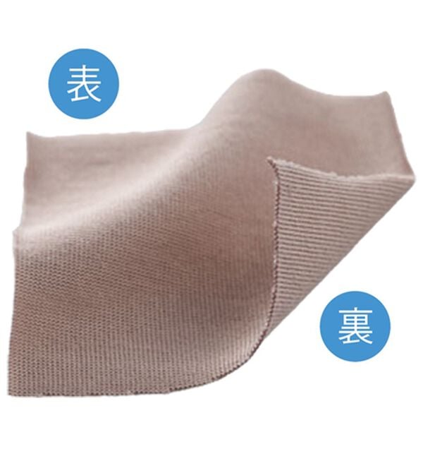 BELLUNA（ベルーナ）の「小顔見せ！ヒンヤリハイネックオーバーサイズＴシャツ（Tシャツ）」｜詳細画像