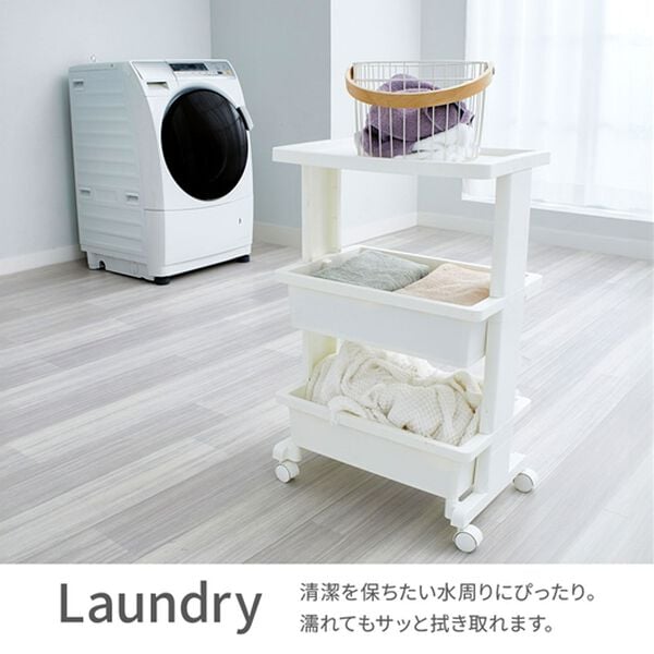 iellio（イエリオ）の「日本製リセ　テーブルワゴン３段＜キッチンワゴン・バスケットトローリー・ラック＞（リビング用品）」｜詳細画像