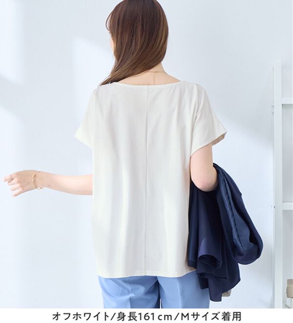 alotta（アロッタ）の「ひんやりタックデザインＴシャツ（カットソー）」｜詳細画像