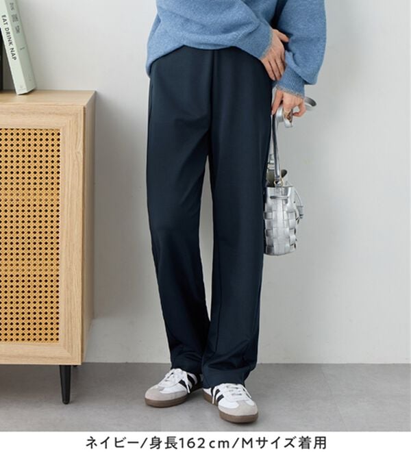 Viola e Viola（ヴィオラ エ ヴィオラ）の「【細見え体型カバー】楽ちん美脚パンツ（フルレングスパンツ）」｜詳細画像