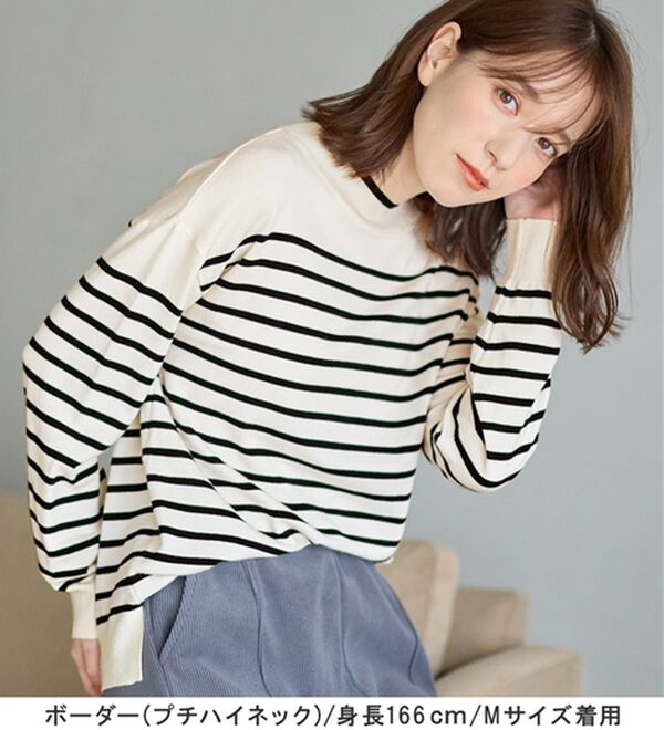 Viola e Viola（ヴィオラ エ ヴィオラ）の「＜選べる衿＞もちもち　ゆるシンプルニット（ニット・セーター）」｜詳細画像