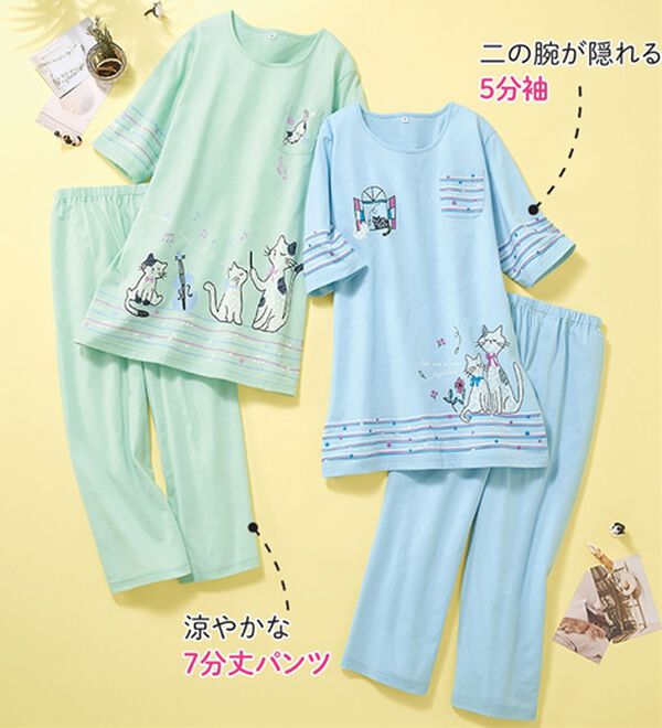 LAVIENNE（ラヴィエンヌ）の「【２着組】キシリトールでひんやりネコパジャマ（パジャマ・ルームウェア）」｜詳細画像