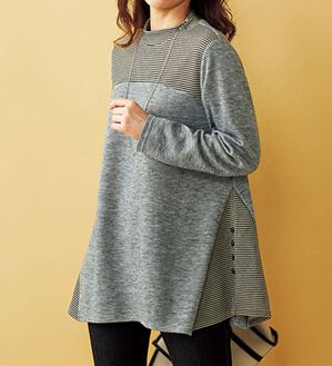 BELLUNA（ベルーナ）の「ボーダー切替ボタンデザインプルオーバー（チュニック）」｜杢グレー系