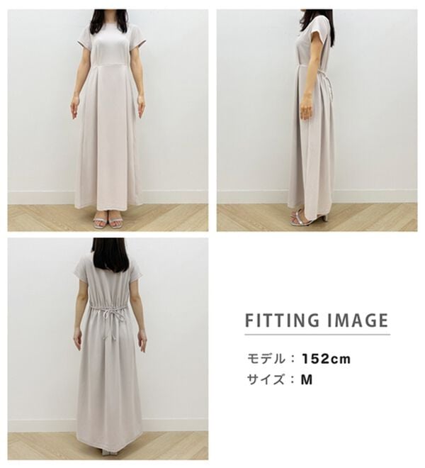 RANAN（ラナン）の「上品見えバックギャザーワンピース（その他ワンピース）」｜詳細画像