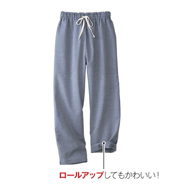 LAVIENNE（ラヴィエンヌ）の「綿１００％８分丈ルームパンツ（パジャマ・ルームウェア）」｜詳細画像