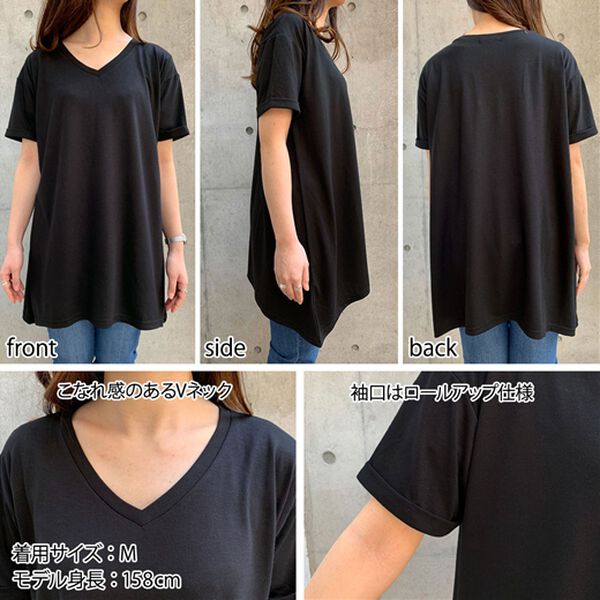 RANAN（ラナン）の「【新色追加・動画】ひんやり！レディゆるシルエットＴシャツ（カットソー）」｜詳細画像