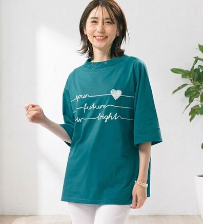 ルフラン（ルフラン）の「綿１００％こだわりプルオーバー（カットソー）」
