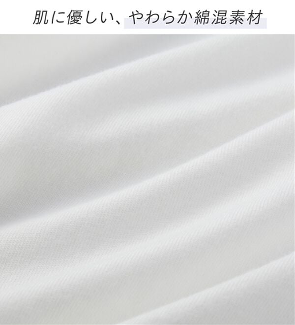 Viola e Viola（ヴィオラ エ ヴィオラ）の「【柄が選べる】大人の華やかプリントチュニックＴシャツ（チュニック）」｜詳細画像