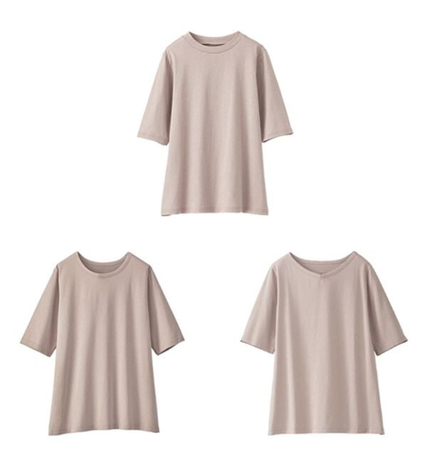 BELLUNA（ベルーナ）の「綿１００％抗菌防臭汗ジミ対策プルオーバー（カットソー）」｜ローズグレー