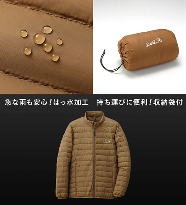 「＜アーノルド　パーマー＞ポケッタブルダウンジャケット（メンズブルゾン）」｜詳細画像