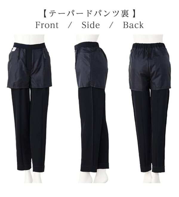 alotta（アロッタ）の「【選べるパンツ】洗える！３点セット着回し力抜群スーツ（パンツスーツ）」｜詳細画像