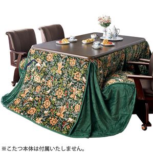 「極あったかダイニングこたつ布団（マット付）（こたつ布団）」｜詳細画像