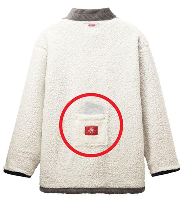 「ホカロンぬくもり設計のぽか暖ルームジャケット（メンズルームウェア）」｜詳細画像