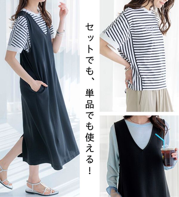 BELLUNA（ベルーナ）の「ロゴプルオーバー付！ワンピースアンサンブル（アンサンブル）」｜詳細画像