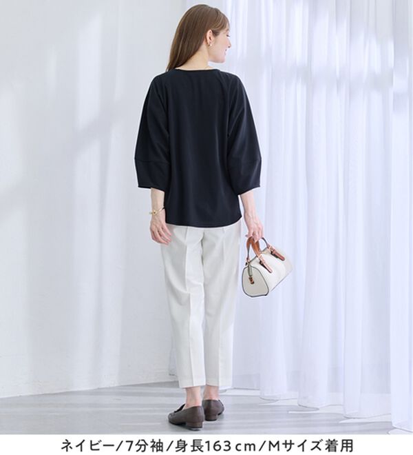 alotta（アロッタ）の「【接触冷感】さらっと上品ランタンスリーブカットソー（カットソー）」｜詳細画像