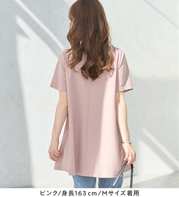 alotta（アロッタ）の「【接触冷感】さらっと快適！高見えフレアーロングチュニックＴシャツ（チュニック）」｜詳細画像