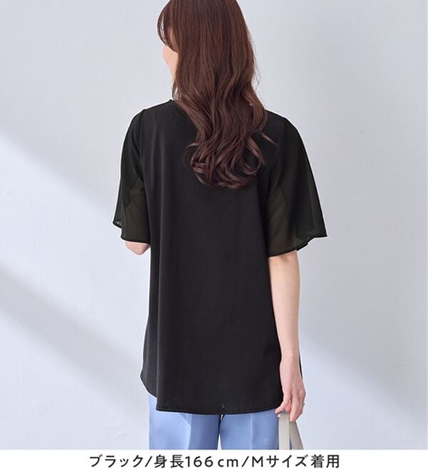 alotta（アロッタ）の「シフォン切替チューリップ袖チュニックＴシャツ（チュニック）」｜詳細画像