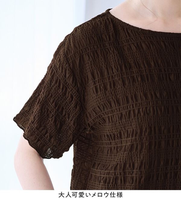 alotta（アロッタ）の「シアーシャーリングプルオーバー（カットソー）」｜詳細画像