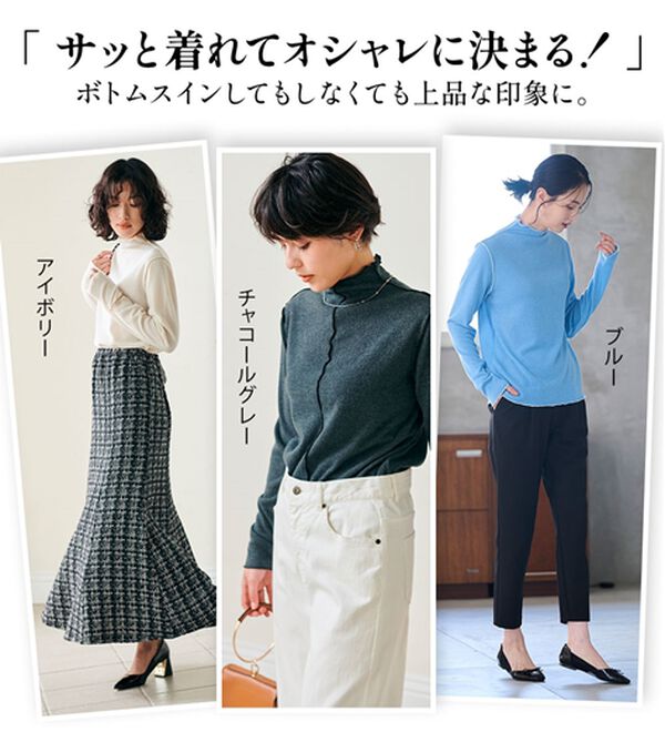 RANAN（ラナン）の「前後２ＷＡＹ！メロウ使いニットソーフリルプルオーバー（カットソー）」｜詳細画像