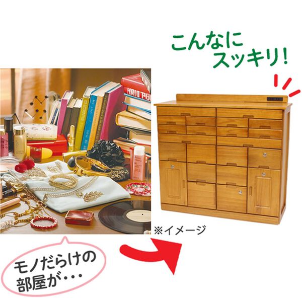 「２口コンセント付　天然木桐製ひきだしいっぱいキャビネット　桐製マルチラック（ラック・棚・本棚）」｜詳細画像