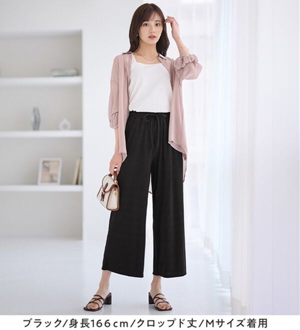 alotta（アロッタ）の「【選べる丈】のびのびストレッチリブワイドパンツ（クロップドパンツ）」｜詳細画像