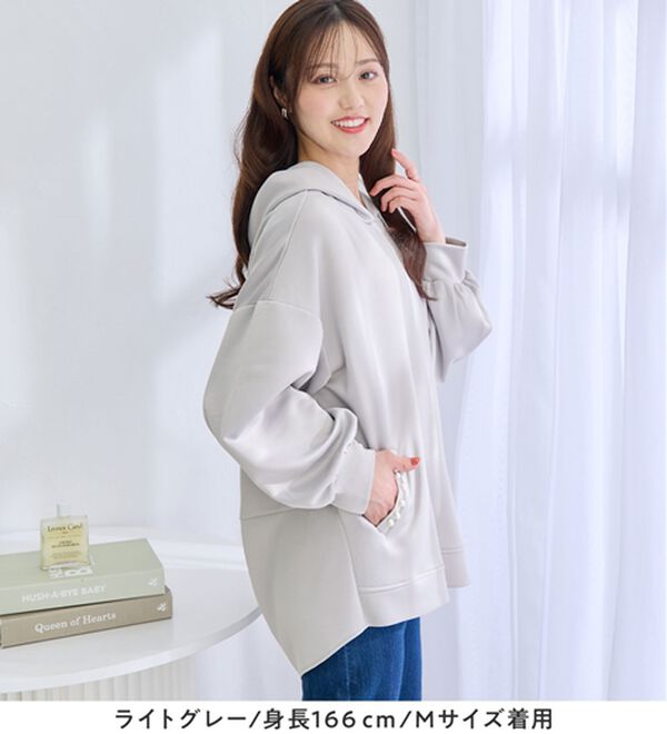 alotta（アロッタ）の「ポケット付！大人上品コクーンパーカー（パーカー）」｜詳細画像