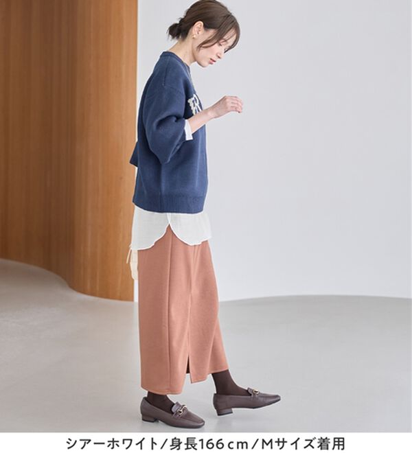 Viola e Viola（ヴィオラ エ ヴィオラ）の「【体型カバー】重ねて楽しむ！なんでもチュニック（カットソー）」｜詳細画像