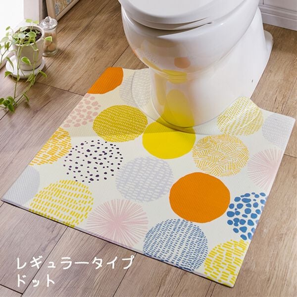 iellio（イエリオ）の「すき間にピタッ！ふけるＰＶＣトイレマット（トイレマット）」｜詳細画像