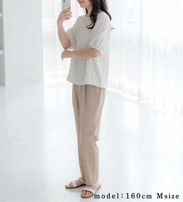 BELLUNA（ベルーナ）の「ポコポコ素材裾ドロストプルオーバー（カットソー）」｜詳細画像