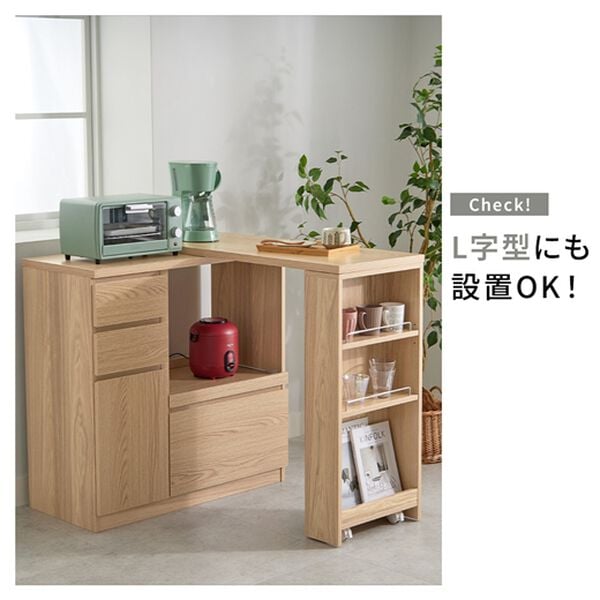 iellio（イエリオ）の「スライドキッチン収納カウンター（キッチン収納）」｜詳細画像