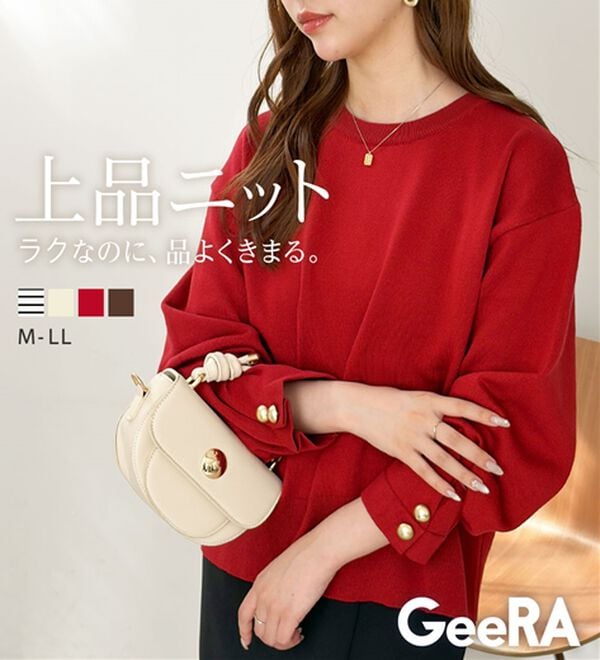 GeeRA（ジーラ）の「ラク映えスウェット感覚ニット（ニット・セーター）」｜詳細画像