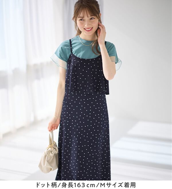 alotta（アロッタ）の「フリルキャミワンピース（カットソーワンピース）」｜詳細画像