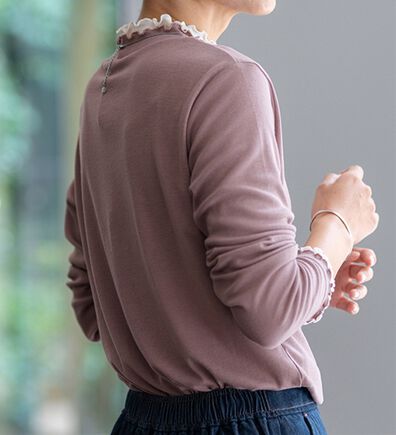 BELLUNA（ベルーナ）の「重ね着風フリル衿プルオーバー（カットソー）」