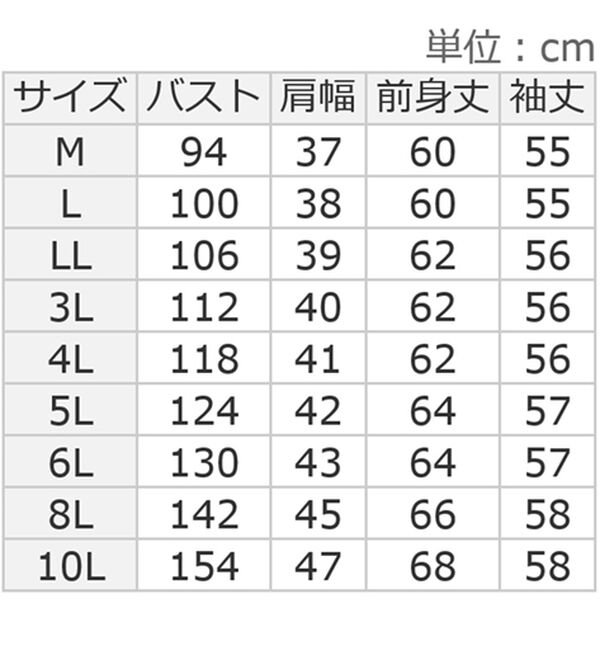 ルフラン（ルフラン）の「【３色組】コットンシルクニット（ニット・セーター）」｜詳細画像