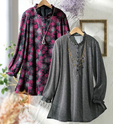 ルフラン（ルフラン）の「日本製衿フリルニットちりめんチュニック（チュニック）」