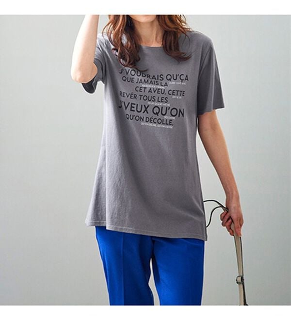 BELLUNA（ベルーナ）の「綿１００％ロング丈プリントＴシャツ（Tシャツ）」｜詳細画像