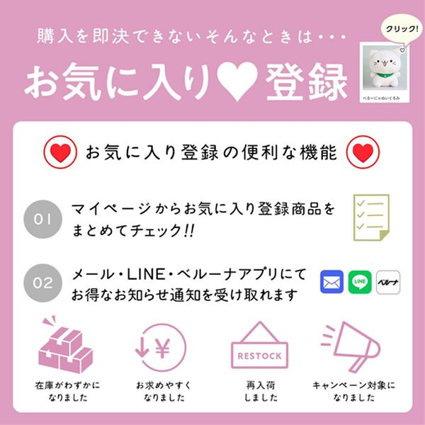 iellio（イエリオ）の「とろけるマイクロソファパッド＜抗菌防臭機能付・ソファーパッド・２人掛け・３人掛け・クッション・長座布団＞（ソファパッド）」｜詳細画像