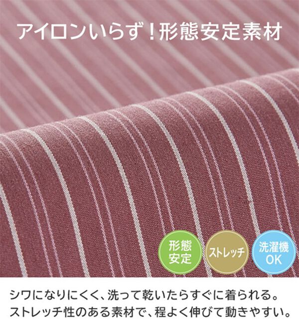 BELLUNA（ベルーナ）の「アイロンいらずの形態安定シャツ（シャツ）」｜詳細画像