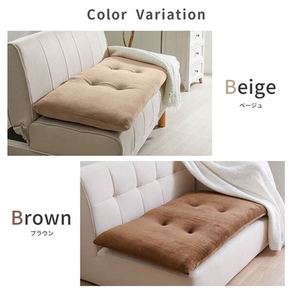 iellio（イエリオ）の「とろけるマイクロソファパッド＜抗菌防臭機能付・ソファーパッド・２人掛け・３人掛け・クッション・長座布団＞（ソファパッド）」｜詳細画像