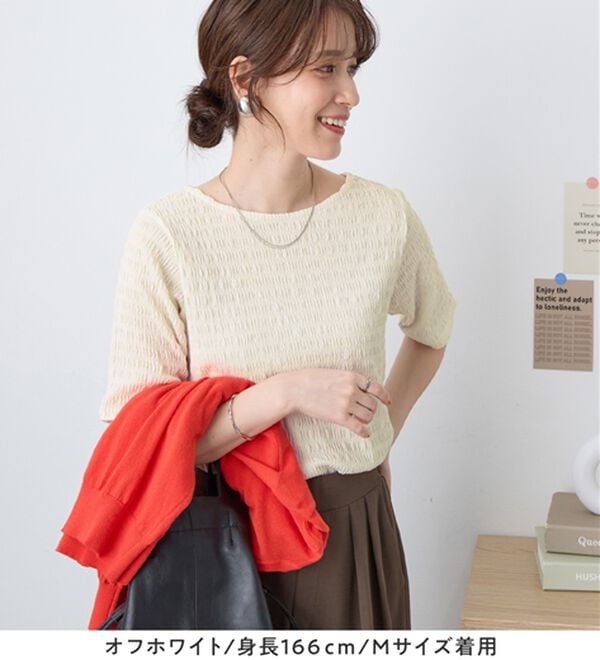 Viola e Viola（ヴィオラ エ ヴィオラ）の「【汗サラ！】Tシャツより上品。きれい見えカットソートップス（カットソー）」｜詳細画像
