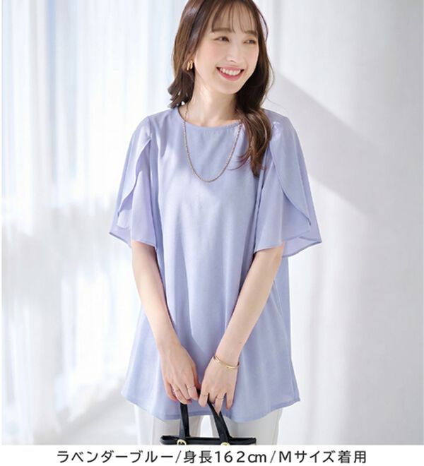 alotta（アロッタ）の「【接触冷感】袖シフォン異素材切替チュニックＴシャツ（チュニック）」｜詳細画像