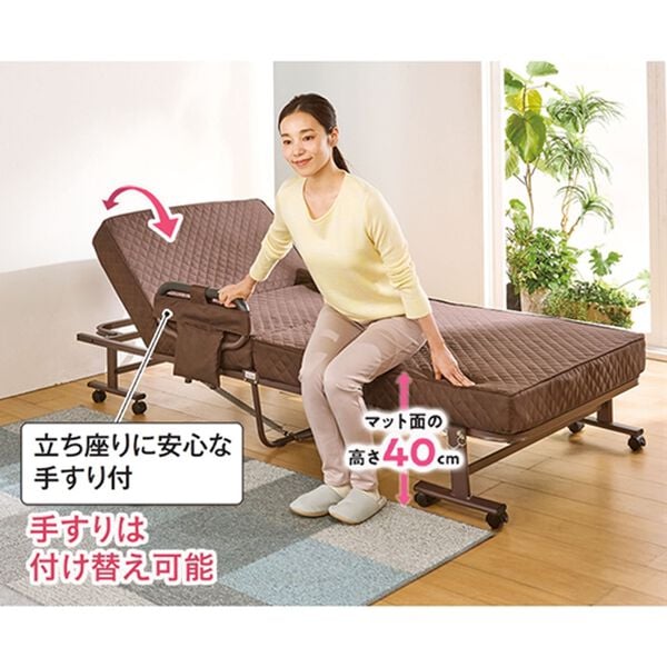 「立ち座り安心こだわり仕様の折りたたみベッド２（ベッド）」｜詳細画像