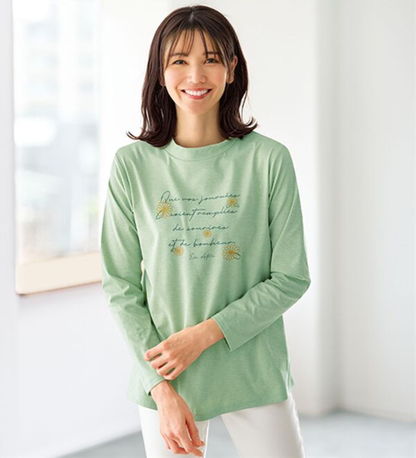 BELLUNA（ベルーナ）の「＜ＥＬＬＥ　Ａｃｔｉｖｅ＞綿タッチ裏起毛プルオーバー（カットソー）」｜ミント