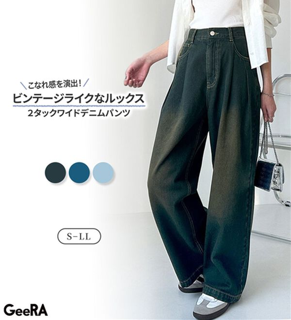 GeeRA（ジーラ）の「２タックワイドデニムパンツ（フルレングスパンツ）」｜詳細画像